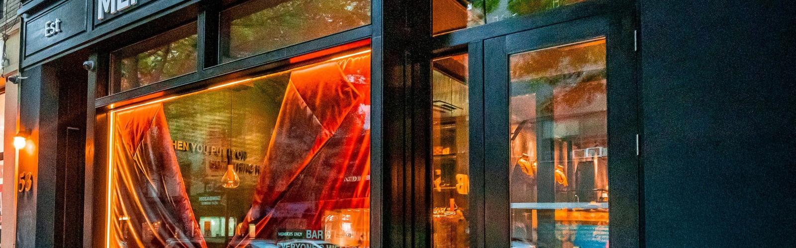 Members Only West Village — event space in Greenwich Village