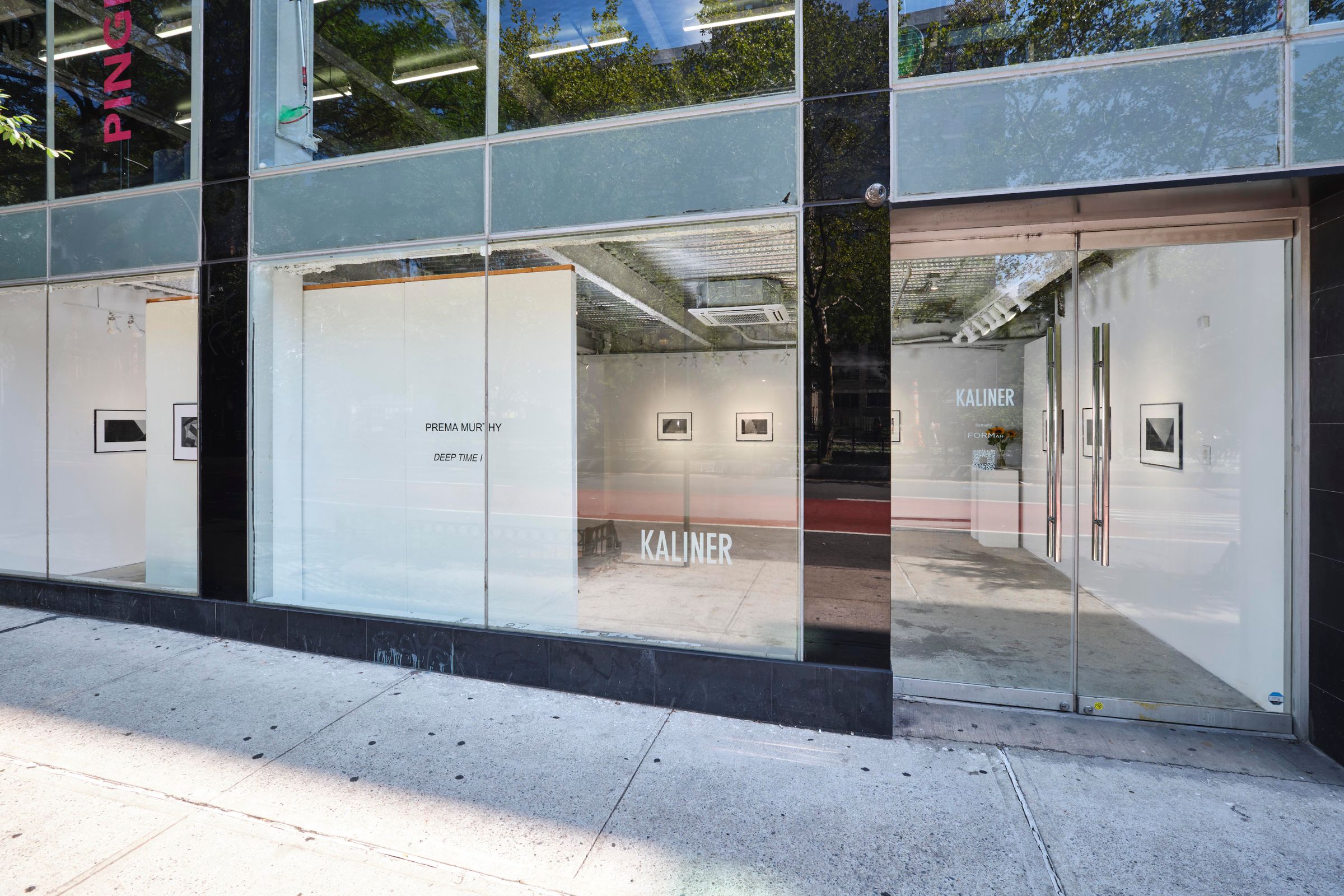 LES Storefront Gallery, photo 2 of 10
