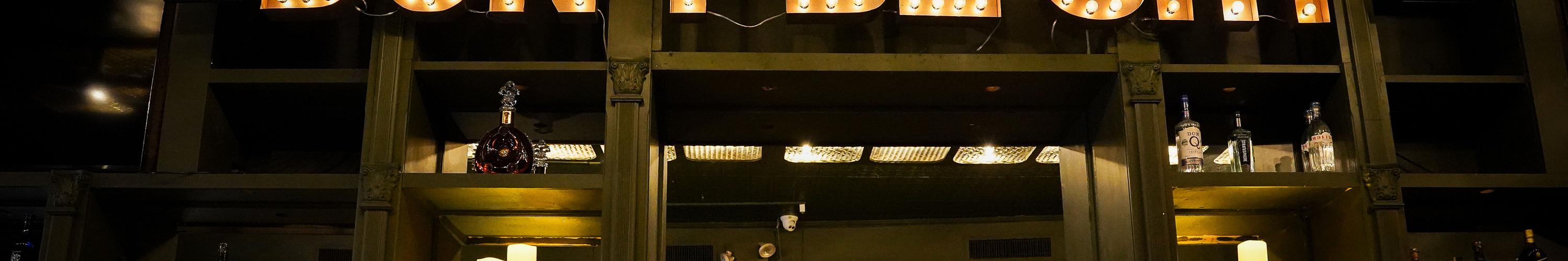Brandy's — event space in Financial District